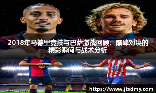 bwin·必赢(中国)唯一官方网站