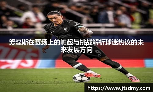 bwin·必赢(中国)唯一官方网站