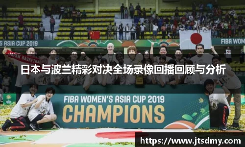 bwin·必赢(中国)唯一官方网站