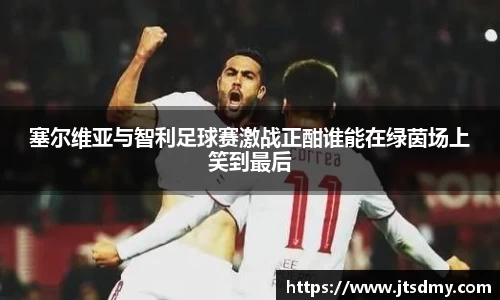 bwin·必赢(中国)唯一官方网站